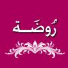 r.alsuwaidi's Photo
