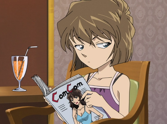 Fandom: Detective Conan/Case Closed