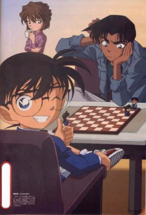 Conan and Hattori chess.jpg