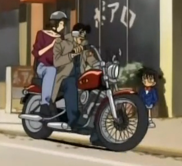 Yukiko%27s_motorcycle_side.png