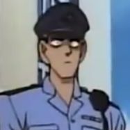 Officer Chiba