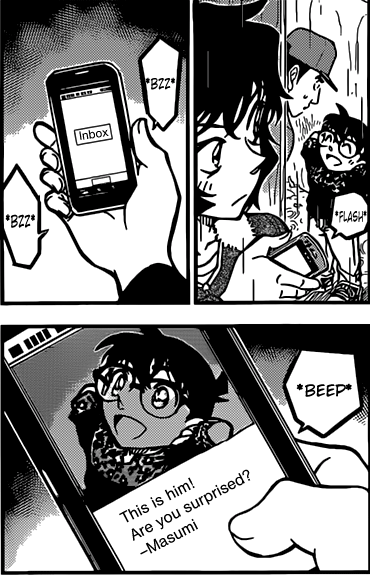 20141209120257%21Akai_Middle_Brother%27s