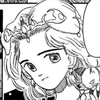 Princess Anne manga.jpg