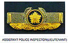 Assistant Police Inspector Insignia.jpg
