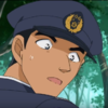 Forestpolice2.png