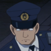 EP875 Officer.png
