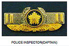Police Inspector Insignia.jpg