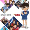 BREAKERZ x Detective Conan Collaboration Best digital.jpg