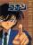 DetectiveConan1