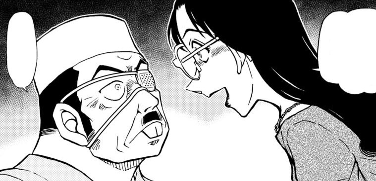 File:Important Scene Case 331.jpg