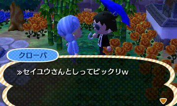 File:AChint16-5-2022 4.jpg