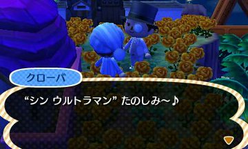 File:AChint5-8-2019 4.jpg