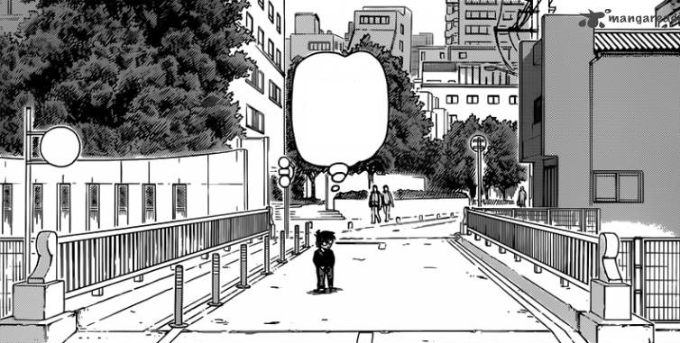 File:Ebisu Bridge Tokyo Manga.jpg