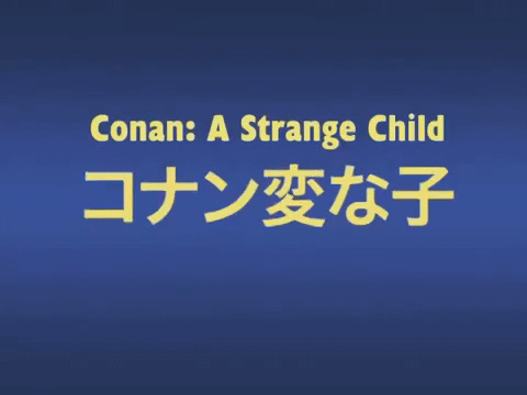 File:EP433 7.jpg.gif