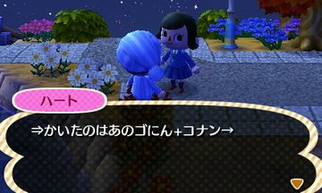 File:AChint15-11-2021 2.jpg