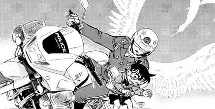 File:Important Scene Case 308.jpg