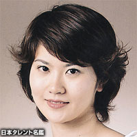 Atsuko Yuya.jpg
