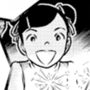 File:Tomoko manga.jpg