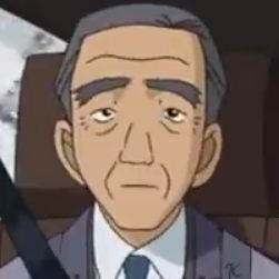 File:EP379 Owner.jpg