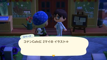 File:AChint25-4-2022 1.jpg