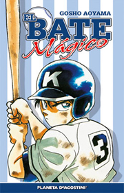 File:3B4 Volume 1 sp.jpg