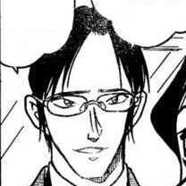 File:Touji Kawase manga.jpg