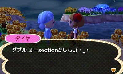 File:AChint1-7-2019 4.jpg