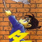 File:ConanSide 52.jpg