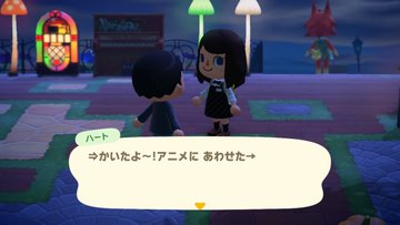 File:AChint3-5-2021 2.jpg