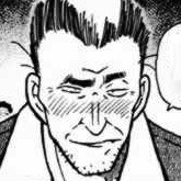 File:Benzo Kadowaki manga.jpg