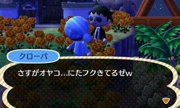 File:AChint30-5-2022 4.jpg