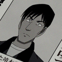 File:Taizo Yasuki.jpg