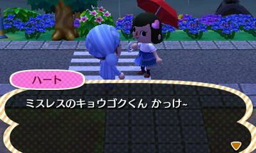 File:AChint15-4-2019 2.jpg