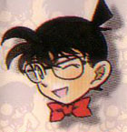 File:Specialside 18.jpg