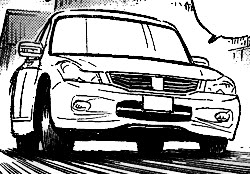 File:Ueharacar10.jpg