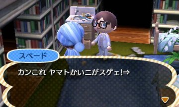 File:AChint13-6-2022 1.jpg