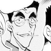 File:Mr. Date manga.jpg