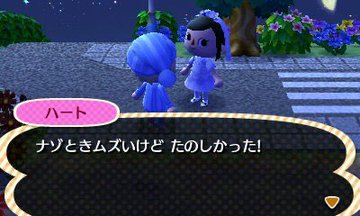 File:AChint23-5-2022 2.jpg