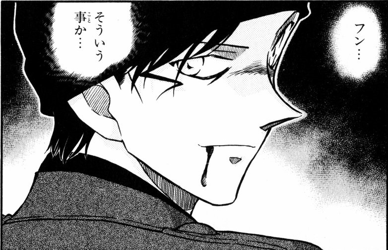 File:Akai's lastwords volume.jpg