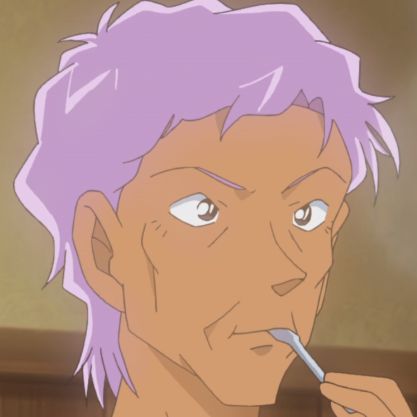 File:Kyoko Ugajin.jpg