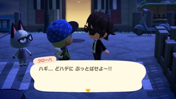 File:AChint2-5-2022 4.jpg