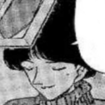 File:Ms Mino Manga.jpg