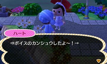 File:AChint20-6-2022 2.jpg