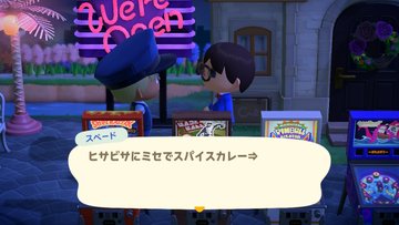 File:AChint6-6-2022 1.jpg