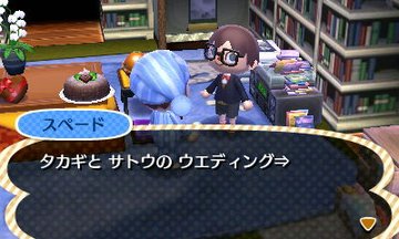 File:AChint14-3-2022 1.jpg