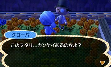 File:AChint28-2-2022 4.jpg