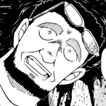 File:Benzo Hamana manga.jpg