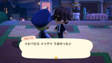 File:AChint6-6-2022 2.jpg