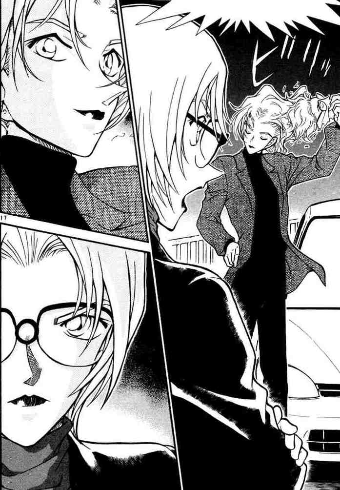 FileVermouth Disguise(version 1).jpg Detective Conan Wiki