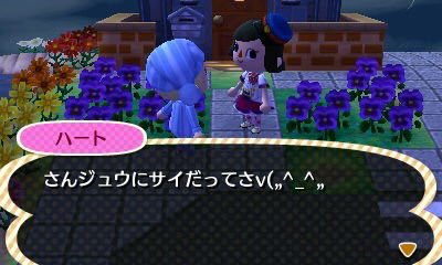 File:AChint1-7-2019 3.jpg